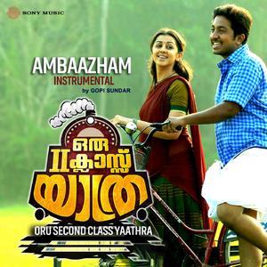 Ambaazham (Instrumental)
