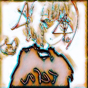 beautiful city (feat. 歌愛ユキ)