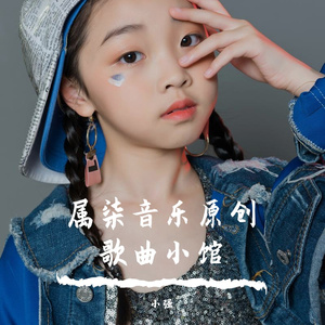 胡人丹《我的猫》