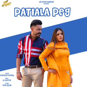 Patiala Peg