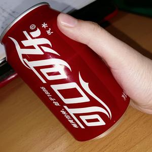 称谓 - HOU