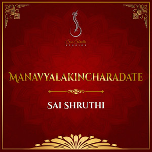 Manavyalakincharadate