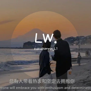 To： My girl.（prod.by澜）