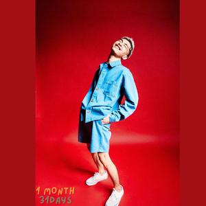 មួយខែមាន៣១ថ្ងៃ | OFFICIAL AUDIO