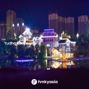 DJ AMIKUS BENG JJ ENAKKEUN