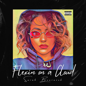 Wash Ma3natha (What Do You Mean?)