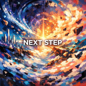 次へのステップ