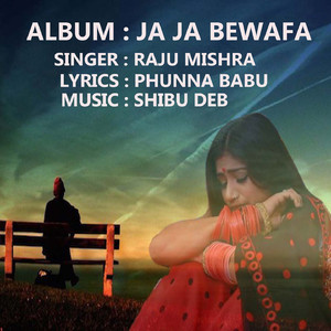 Char Dinwe Mausam Tufani (From "Ja Ja Bewafa")