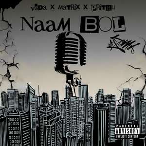 Naam Bol