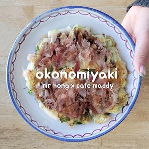 okonomiyaki (feat. cafe maddy)