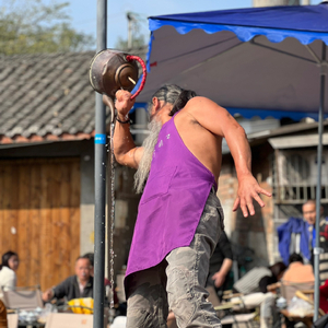 他们喊我老成都（Prod.Bvlloon）