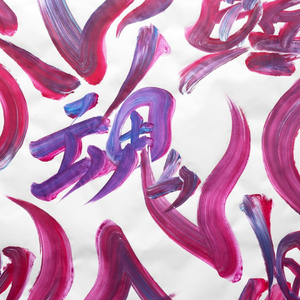 A Comprehensive History of China.