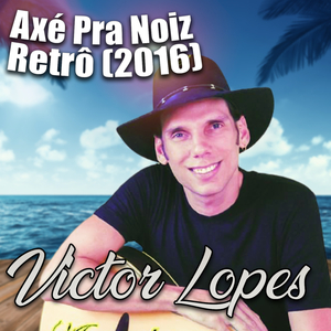 Tiete do Chiclete / Céu da Boca