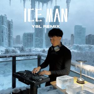 Drake-ICE MAN YSL UKG REMIX（YSL remix）