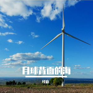 后街代码