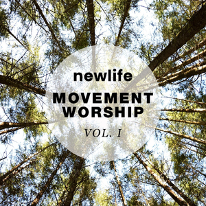 Praises (Be Lifted Up) [feat. Kelvin Gardner & Antionette Gardner]