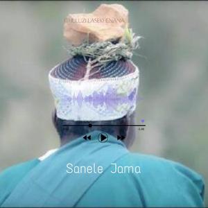 Ithuluzi laseKhenana