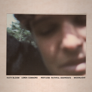 When Your Dreams Come True