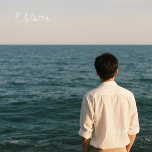 梦回旧时光