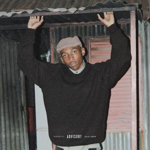 Special (feat. Suge)