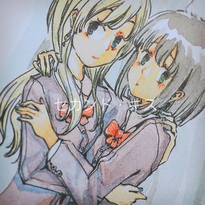 セカンド・キス（翻自 巡音ルカ）