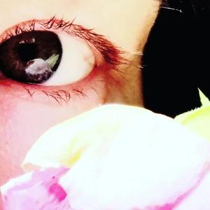 Rennios Huulipunakostaja