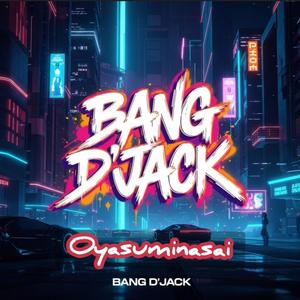 Oyasuminasai