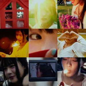 กลายเป็นเพลงรัก (love song)