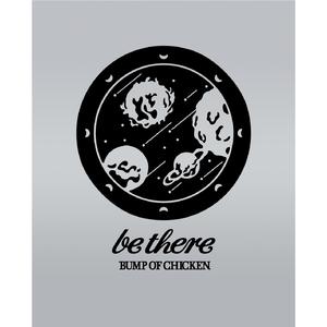 魔法の料理 ～君から君へ～ (BUMP OF CHICKEN TOUR 2023 be there at SAITAMA SUPER ARENA - DAY2 -)