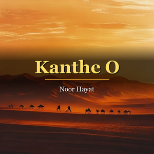 Kantho Marosa