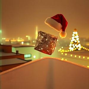 Christmas Gift (feat. Chris Wrappin)
