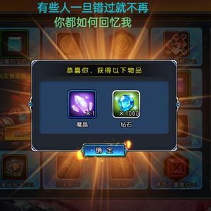 青春谱写旋律