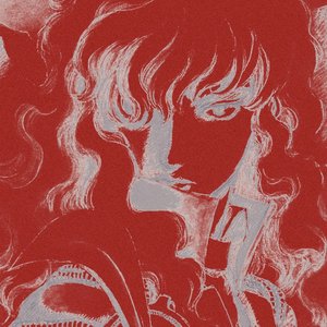 Blood Eagle（血鹰）