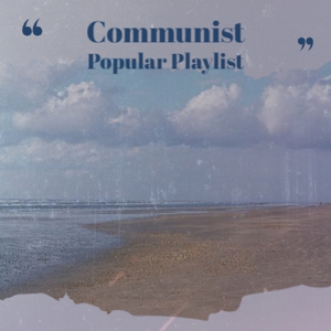 Jungle Junction Theme