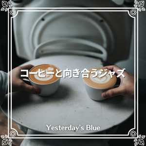 The Price of the Beans