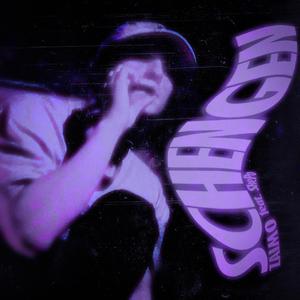 Schengen (feat. SkePo)