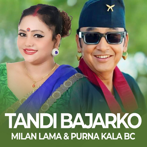Tandi Bajarko
