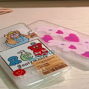 你的眼睛像星星