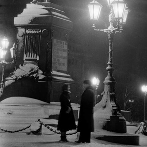 Уходит ночь, на смену день придёт