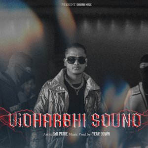 Vidharbhi Sound