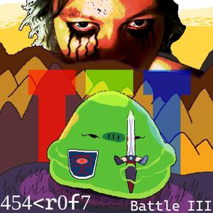 Trial
