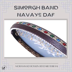 Bedaheh Dar Metr 2.4.10