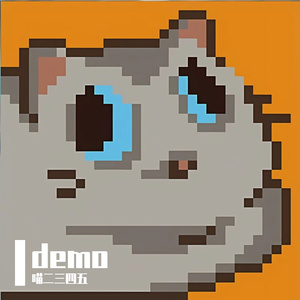 漫长的一天（demo）