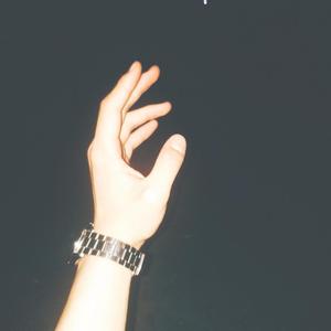 多想在平庸的生活拥抱你