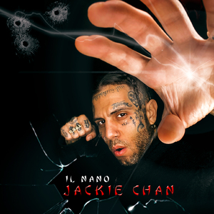 Praticante terrone (Scratch Dj Fato)