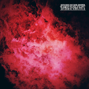 Чернобогова рать