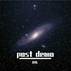 let me be free(demo)