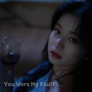 Tears on the Dashboard