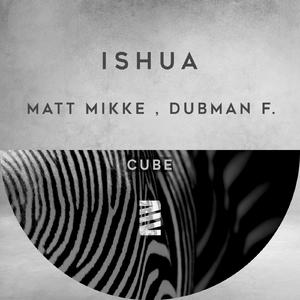 Cube (Dubman F. Remix)