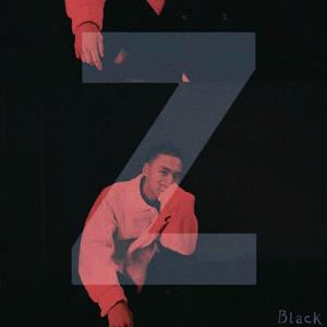 遁入虚无的世界